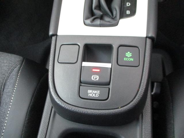 フィット e:HEVホーム HondaSENSING Honda CONNECTディスプレイ TV Bluetoot バックカメラ ETC2.0 LEDヘッドライト クルーズコントロール オートエアコン スマートキー キーレス(14枚目)