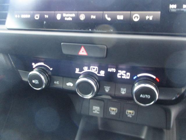 フィット e:HEVホーム HondaSENSING Honda CONNECTディスプレイ TV Bluetoot バックカメラ ETC2.0 LEDヘッドライト クルーズコントロール オートエアコン スマートキー キーレス(15枚目)