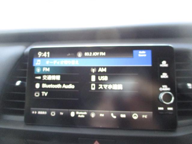 フィット e:HEVホーム HondaSENSING Honda CONNECTディスプレイ TV Bluetoot バックカメラ ETC2.0 LEDヘッドライト クルーズコントロール オートエアコン スマートキー キーレス(17枚目)