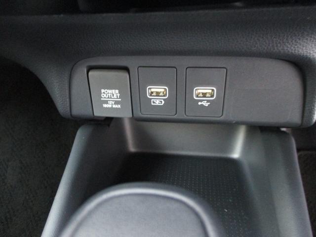 フィット e:HEVホーム HondaSENSING Honda CONNECTディスプレイ TV Bluetoot バックカメラ ETC2.0 LEDヘッドライト クルーズコントロール オートエアコン スマートキー キーレス(19枚目)