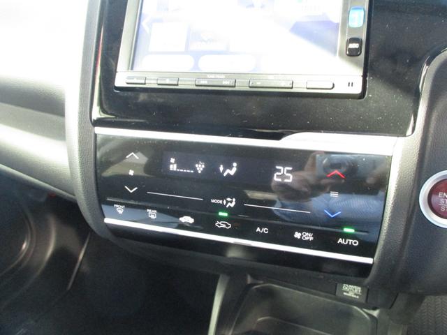 フィット 13G・Fパッケージ コンフォートエディション ワンオーナーGathersナビ Bluetooth バックカメラ ETC 社外ドライブレコーダー オートリトラミラー オートエアコン スマートキー プッシュスタート インテリキー 1オ-ナ- Rカメラ(14枚目)