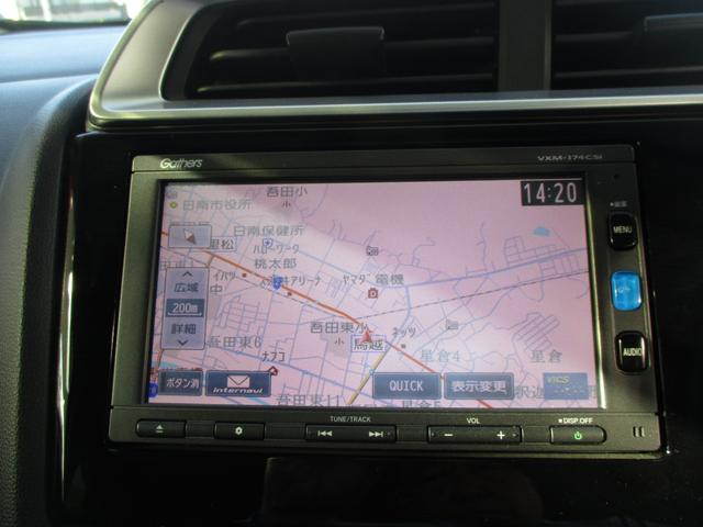 フィット 13G・Fパッケージ コンフォートエディション ワンオーナーGathersナビ Bluetooth バックカメラ ETC 社外ドライブレコーダー オートリトラミラー オートエアコン スマートキー プッシュスタート インテリキー 1オ-ナ- Rカメラ(15枚目)