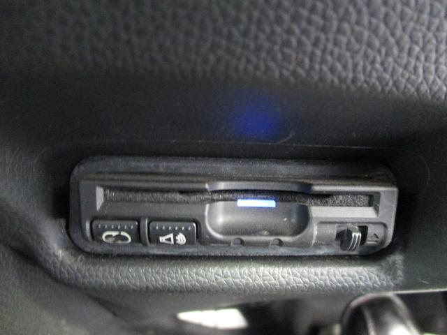 フィット 13G・Fパッケージ コンフォートエディション ワンオーナーGathersナビ Bluetooth バックカメラ ETC 社外ドライブレコーダー オートリトラミラー オートエアコン スマートキー プッシュスタート インテリキー 1オ-ナ- Rカメラ(19枚目)