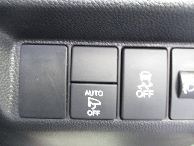 フィット 13G・Fパッケージ コンフォートエディション ワンオーナーGathersナビ Bluetooth バックカメラ ETC 社外ドライブレコーダー オートリトラミラー オートエアコン スマートキー プッシュスタート インテリキー 1オ-ナ- Rカメラ(22枚目)