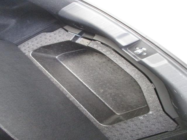 フィット 13G・Fパッケージ コンフォートエディション ワンオーナーGathersナビ Bluetooth バックカメラ ETC 社外ドライブレコーダー オートリトラミラー オートエアコン スマートキー プッシュスタート インテリキー 1オ-ナ- Rカメラ(25枚目)