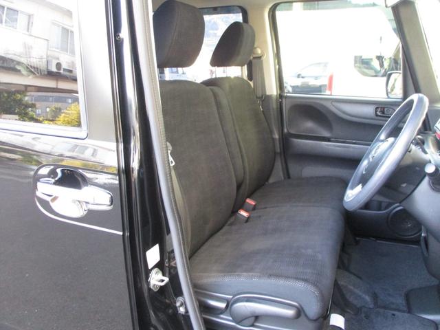 Ｎ－ＢＯＸ Ｇ・Ｌパッケージ　ワンオーナーＧａｔｈｅｒｓナビＤＶＤ　ＣＤ　ＴＶ　Ｂｌｕｅｔｏｏｔｈバックカメラハンドルリモートコントロールスイッチオートエアコン電動スライドドア後席ロールサンシエイドスマートキー　ベンチ席　全席ＰＷ（9枚目）