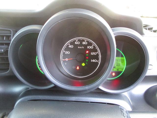 Ｎ－ＢＯＸ Ｇ・Ｌパッケージ　ワンオーナーＧａｔｈｅｒｓナビＤＶＤ　ＣＤ　ＴＶ　Ｂｌｕｅｔｏｏｔｈバックカメラハンドルリモートコントロールスイッチオートエアコン電動スライドドア後席ロールサンシエイドスマートキー　ベンチ席　全席ＰＷ（11枚目）