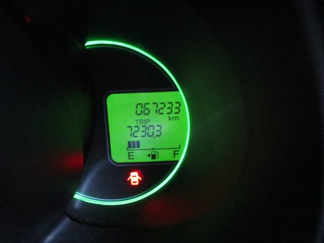 Ｎ－ＢＯＸ Ｇ・Ｌパッケージ　ワンオーナーＧａｔｈｅｒｓナビＤＶＤ　ＣＤ　ＴＶ　Ｂｌｕｅｔｏｏｔｈバックカメラハンドルリモートコントロールスイッチオートエアコン電動スライドドア後席ロールサンシエイドスマートキー　ベンチ席　全席ＰＷ（12枚目）