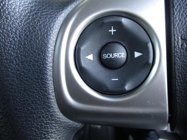 Ｎ－ＢＯＸ Ｇ・Ｌパッケージ　ワンオーナーＧａｔｈｅｒｓナビＤＶＤ　ＣＤ　ＴＶ　Ｂｌｕｅｔｏｏｔｈバックカメラハンドルリモートコントロールスイッチオートエアコン電動スライドドア後席ロールサンシエイドスマートキー　ベンチ席　全席ＰＷ（18枚目）