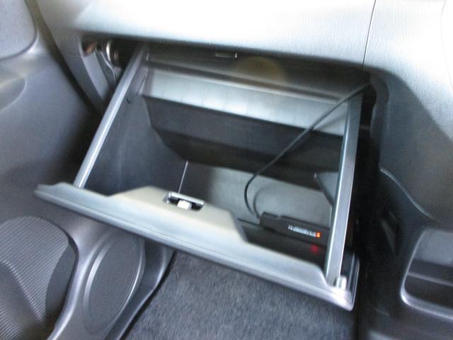 Ｎ－ＢＯＸ Ｇ・Ｌパッケージ　ワンオーナーＧａｔｈｅｒｓナビＤＶＤ　ＣＤ　ＴＶ　Ｂｌｕｅｔｏｏｔｈバックカメラハンドルリモートコントロールスイッチオートエアコン電動スライドドア後席ロールサンシエイドスマートキー　ベンチ席　全席ＰＷ（22枚目）