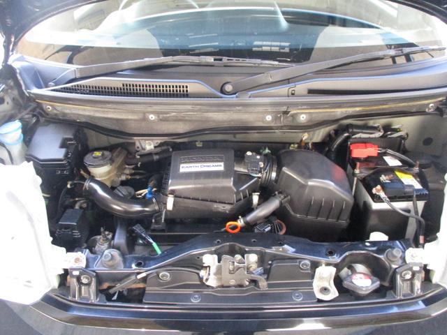 Ｎ－ＢＯＸ Ｇ・Ｌパッケージ　ワンオーナーＧａｔｈｅｒｓナビＤＶＤ　ＣＤ　ＴＶ　Ｂｌｕｅｔｏｏｔｈバックカメラハンドルリモートコントロールスイッチオートエアコン電動スライドドア後席ロールサンシエイドスマートキー　ベンチ席　全席ＰＷ（26枚目）