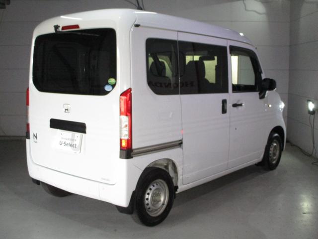 ���񂵂�̕ۏؕt���̔�