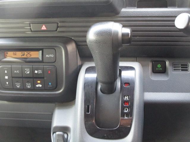 �C���p�l�I�[�g�}�ő�����炭�炭