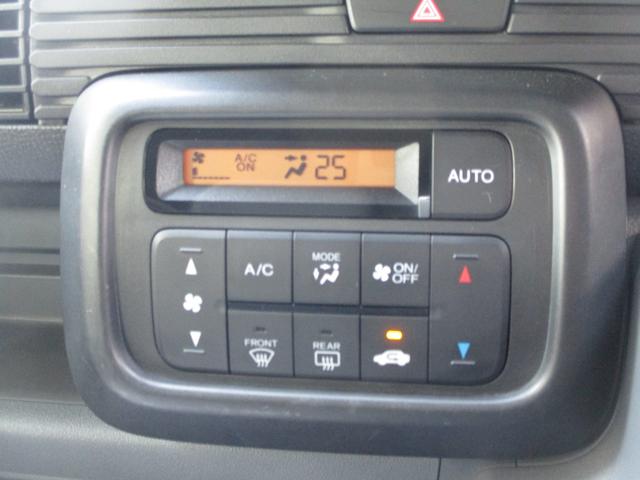 �I�[�g�G�A�R���ŉ��K�ȉ��x�������\�ł�