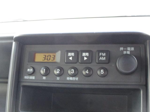 �`�l�e�l�̃��W�I�`���[�i�[