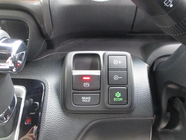 Ｎ－ＢＯＸカスタム Ｌスタイル＋ブラック　特別仕様車ＬＳＴＹＬＥ＋ＢＬＡＣホンダセンシングＧａｔｈｅｒｓＶＸＭ－２３４ＶＦＩＢｌｕｅｔｏｏｔｈバックカメラ両側電動スライドドアオートリトラミラーシートヒータースマートキー　禁煙　ＤＶＤ再生（16枚目）