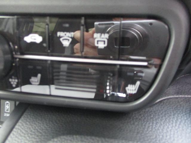 Ｎ－ＢＯＸカスタム Ｌスタイル＋ブラック　特別仕様車ＬＳＴＹＬＥ＋ＢＬＡＣホンダセンシングＧａｔｈｅｒｓＶＸＭ－２３４ＶＦＩＢｌｕｅｔｏｏｔｈバックカメラ両側電動スライドドアオートリトラミラーシートヒータースマートキー　禁煙　ＤＶＤ再生（18枚目）