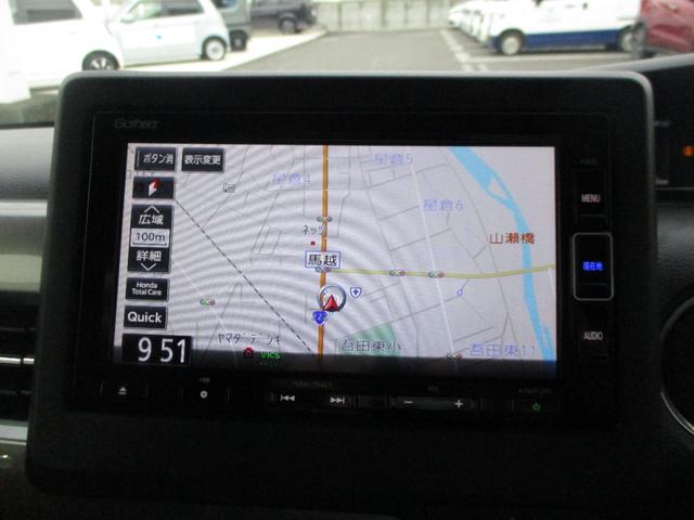 Ｎ－ＢＯＸカスタム Ｌスタイル＋ブラック　特別仕様車ＬＳＴＹＬＥ＋ＢＬＡＣホンダセンシングＧａｔｈｅｒｓＶＸＭ－２３４ＶＦＩＢｌｕｅｔｏｏｔｈバックカメラ両側電動スライドドアオートリトラミラーシートヒータースマートキー　禁煙　ＤＶＤ再生（19枚目）