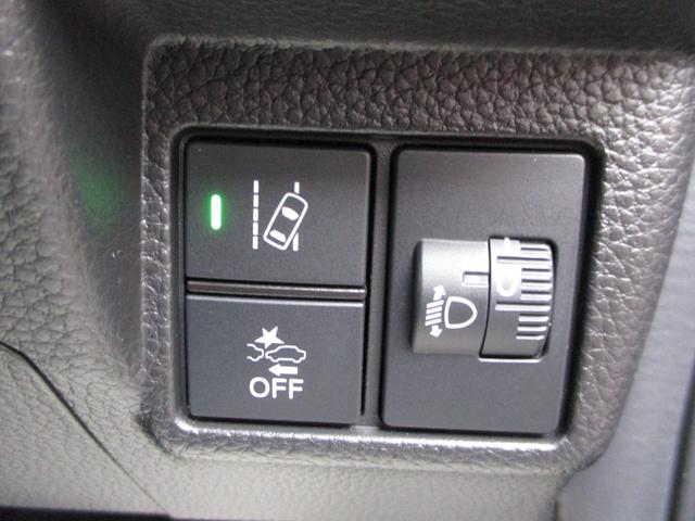 Ｎ－ＢＯＸカスタム Ｌスタイル＋ブラック　特別仕様車ＬＳＴＹＬＥ＋ＢＬＡＣホンダセンシングＧａｔｈｅｒｓＶＸＭ－２３４ＶＦＩＢｌｕｅｔｏｏｔｈバックカメラ両側電動スライドドアオートリトラミラーシートヒータースマートキー　禁煙　ＤＶＤ再生（26枚目）