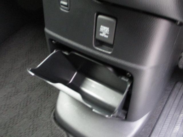 Ｎ－ＢＯＸカスタム Ｌスタイル＋ブラック　特別仕様車ＬＳＴＹＬＥ＋ＢＬＡＣホンダセンシングＧａｔｈｅｒｓＶＸＭ－２３４ＶＦＩＢｌｕｅｔｏｏｔｈバックカメラ両側電動スライドドアオートリトラミラーシートヒータースマートキー　禁煙　ＤＶＤ再生（31枚目）
