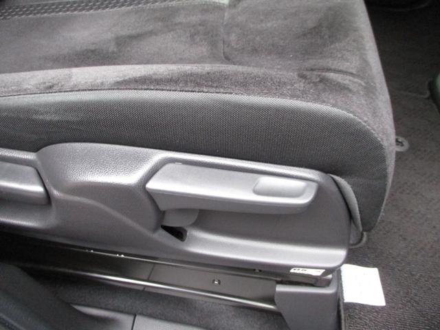 Ｎ－ＢＯＸカスタム Ｌスタイル＋ブラック　特別仕様車ＬＳＴＹＬＥ＋ＢＬＡＣホンダセンシングＧａｔｈｅｒｓＶＸＭ－２３４ＶＦＩＢｌｕｅｔｏｏｔｈバックカメラ両側電動スライドドアオートリトラミラーシートヒータースマートキー　禁煙　ＤＶＤ再生（32枚目）