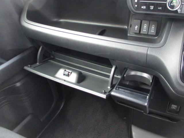 Ｎ－ＢＯＸカスタム Ｌスタイル＋ブラック　特別仕様車ＬＳＴＹＬＥ＋ＢＬＡＣホンダセンシングＧａｔｈｅｒｓＶＸＭ－２３４ＶＦＩＢｌｕｅｔｏｏｔｈバックカメラ両側電動スライドドアオートリトラミラーシートヒータースマートキー　禁煙　ＤＶＤ再生（34枚目）