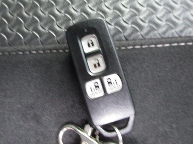 Ｎ－ＢＯＸカスタム Ｌスタイル＋ブラック　特別仕様車ＬＳＴＹＬＥ＋ＢＬＡＣホンダセンシングＧａｔｈｅｒｓＶＸＭ－２３４ＶＦＩＢｌｕｅｔｏｏｔｈバックカメラ両側電動スライドドアオートリトラミラーシートヒータースマートキー　禁煙　ＤＶＤ再生（43枚目）