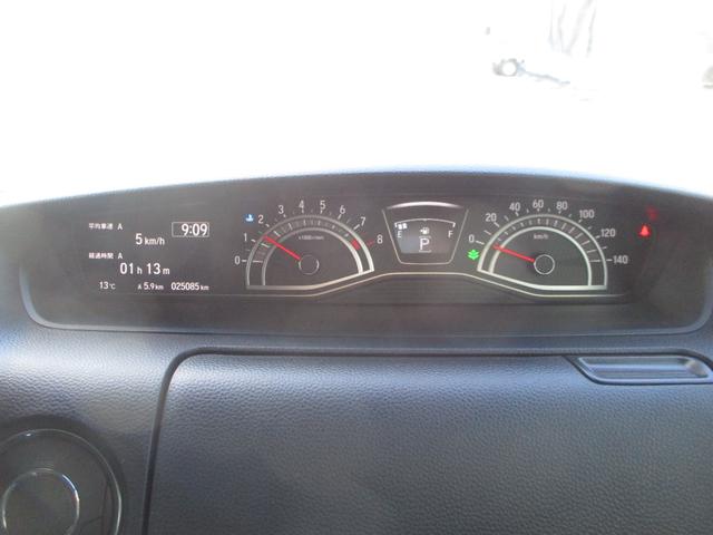 Ｎ－ＢＯＸカスタム Ｌ　ｈホンダセンシングＧａｔｈｅｒｓナビＶＸＭ－２１７ＮＢＩミュージックラックＢｌｕｅｔｏｏｔｈバックカメラＥＴＣ純正前後ドライブレコーダーシートヒーターシートバックテーブル　サイドエアバッグ　ナビＴＶ（13枚目）