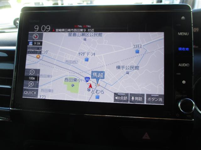 Ｎ－ＢＯＸカスタム Ｌ　ｈホンダセンシングＧａｔｈｅｒｓナビＶＸＭ－２１７ＮＢＩミュージックラックＢｌｕｅｔｏｏｔｈバックカメラＥＴＣ純正前後ドライブレコーダーシートヒーターシートバックテーブル　サイドエアバッグ　ナビＴＶ（18枚目）