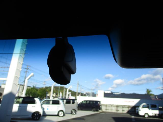 Ｎ－ＢＯＸカスタム Ｌ　ｈホンダセンシングＧａｔｈｅｒｓナビＶＸＭ－２１７ＮＢＩミュージックラックＢｌｕｅｔｏｏｔｈバックカメラＥＴＣ純正前後ドライブレコーダーシートヒーターシートバックテーブル　サイドエアバッグ　ナビＴＶ（21枚目）