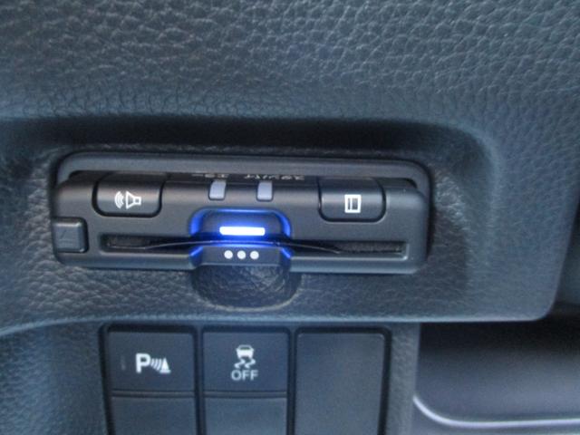 Ｎ－ＢＯＸカスタム Ｌ　ｈホンダセンシングＧａｔｈｅｒｓナビＶＸＭ－２１７ＮＢＩミュージックラックＢｌｕｅｔｏｏｔｈバックカメラＥＴＣ純正前後ドライブレコーダーシートヒーターシートバックテーブル　サイドエアバッグ　ナビＴＶ（23枚目）