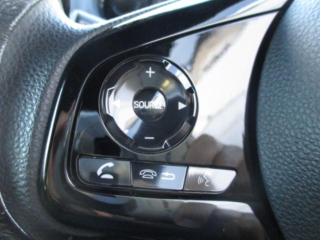 Ｎ－ＢＯＸカスタム Ｌ　ｈホンダセンシングＧａｔｈｅｒｓナビＶＸＭ－２１７ＮＢＩミュージックラックＢｌｕｅｔｏｏｔｈバックカメラＥＴＣ純正前後ドライブレコーダーシートヒーターシートバックテーブル　サイドエアバッグ　ナビＴＶ（25枚目）