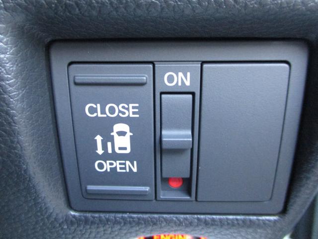 Ｎ－ＢＯＸカスタム Ｌ　ｈホンダセンシングＧａｔｈｅｒｓナビＶＸＭ－２１７ＮＢＩミュージックラックＢｌｕｅｔｏｏｔｈバックカメラＥＴＣ純正前後ドライブレコーダーシートヒーターシートバックテーブル　サイドエアバッグ　ナビＴＶ（28枚目）