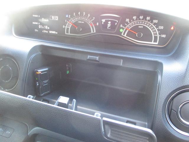 Ｎ－ＢＯＸカスタム Ｌ　ｈホンダセンシングＧａｔｈｅｒｓナビＶＸＭ－２１７ＮＢＩミュージックラックＢｌｕｅｔｏｏｔｈバックカメラＥＴＣ純正前後ドライブレコーダーシートヒーターシートバックテーブル　サイドエアバッグ　ナビＴＶ（31枚目）