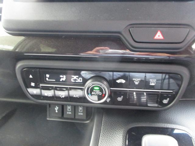 N-BOXカスタム G・Lホンダセンシング ホンダセンシング Gathersナビ Bluetooth ミュージックラック バックカメラ 純正前後ドライブレコーダー シートヒーター 両側電動スライドドア LEDヘッドライト スマートキー キーレス(13枚目)