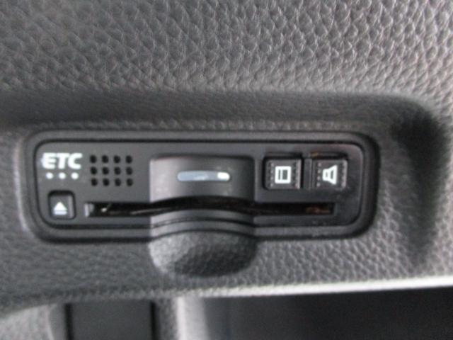 N-BOXカスタム G・Lホンダセンシング ホンダセンシング Gathersナビ Bluetooth ミュージックラック バックカメラ 純正前後ドライブレコーダー シートヒーター 両側電動スライドドア LEDヘッドライト スマートキー キーレス(20枚目)