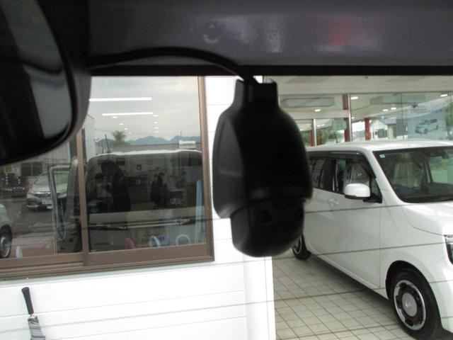 N-BOXカスタム G・Lホンダセンシング ホンダセンシング Gathersナビ Bluetooth ミュージックラック バックカメラ 純正前後ドライブレコーダー シートヒーター 両側電動スライドドア LEDヘッドライト スマートキー キーレス(22枚目)