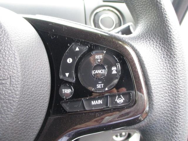 N-BOXカスタム G・Lホンダセンシング ホンダセンシング Gathersナビ Bluetooth ミュージックラック バックカメラ 純正前後ドライブレコーダー シートヒーター 両側電動スライドドア LEDヘッドライト スマートキー キーレス(24枚目)