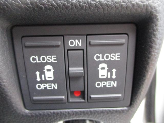 N-BOXカスタム G・Lホンダセンシング ホンダセンシング Gathersナビ Bluetooth ミュージックラック バックカメラ 純正前後ドライブレコーダー シートヒーター 両側電動スライドドア LEDヘッドライト スマートキー キーレス(26枚目)