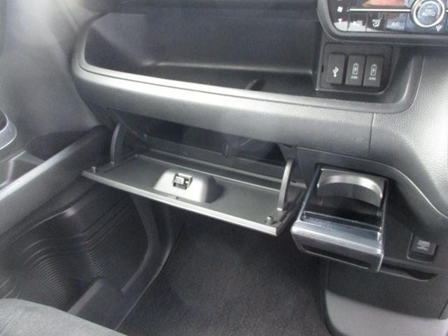 N-BOXカスタム G・Lホンダセンシング ホンダセンシング Gathersナビ Bluetooth ミュージックラック バックカメラ 純正前後ドライブレコーダー シートヒーター 両側電動スライドドア LEDヘッドライト スマートキー キーレス(30枚目)