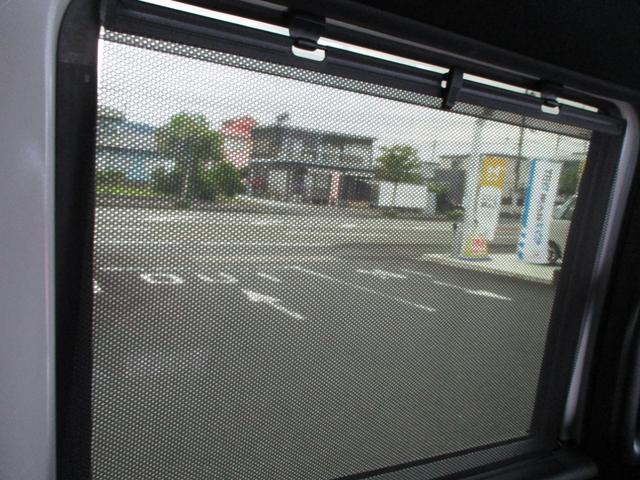 N-BOXカスタム G・Lホンダセンシング ホンダセンシング Gathersナビ Bluetooth ミュージックラック バックカメラ 純正前後ドライブレコーダー シートヒーター 両側電動スライドドア LEDヘッドライト スマートキー キーレス(31枚目)