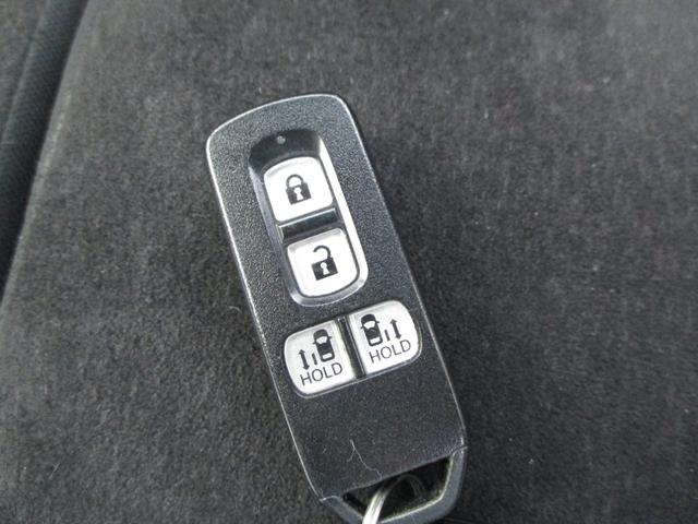 N-BOXカスタム G・Lホンダセンシング ホンダセンシング Gathersナビ Bluetooth ミュージックラック バックカメラ 純正前後ドライブレコーダー シートヒーター 両側電動スライドドア LEDヘッドライト スマートキー キーレス(38枚目)