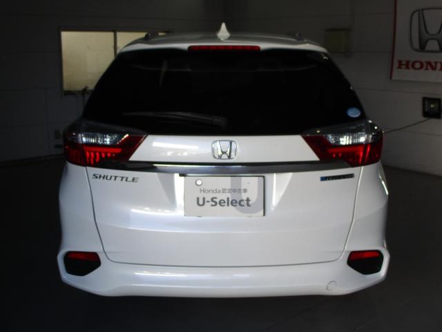 ���Ј�x���ɗ��Ă����������҂����Ă���܂�