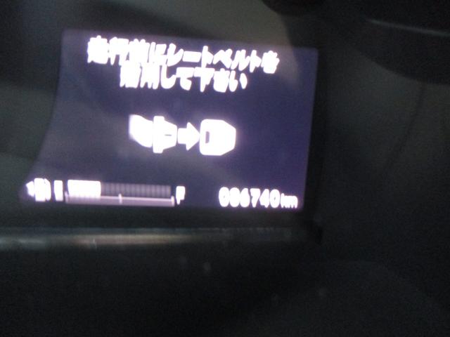 ���s�����͂W�U�V�S�O�L��