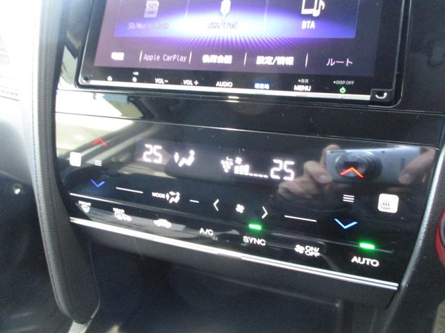 �I�[�g�G�A�R���ŉ��K�ȉ��x�������\�ł�