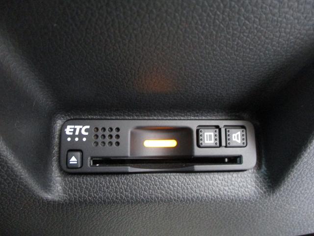 �������H�̗��������X���[�Y�ʉ߂ł���d�s�b