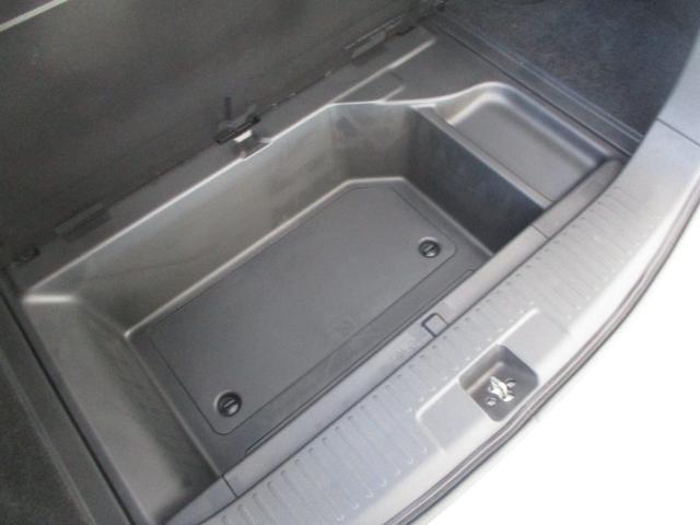 �g�����N���[���ɂ͏������[�X�y�[�X������֗��ł�