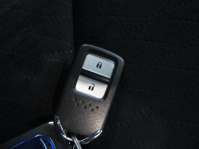 �֗��ȃX�}�[�g�L�[