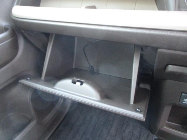 Ｎ－ＷＧＮ Ｌホンダセンシング　ホンダセンシングＧａｔｈｅｒｓＶＸＭ－２１４ＶＦＩＴＶミュージックラックＢｌｕｅｔｏｏｔｈバックカメラＥＴＣホンダ純正前後ドライブレコーダーシートヒーターＬＥＤヘッドライト　ＵＳＢ入力　スマキ－（32枚目）