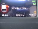 e:HEVホーム HondaSENSING Honda CONNECTディスプレイ TV Bluetoot バックカメラ ETC2.0 LEDヘッドライト クルーズコントロール オートエアコン スマートキー キーレス(12枚目)